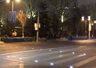 Selección de tachas solares para proyectos municipales